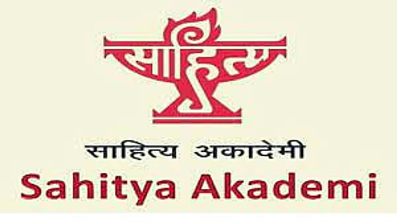 Jobs in India: Sahitya Akademi Recruitment 2024 - Deputy Secretary (General Admnistration) Vacancy